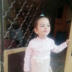 Ya Ra