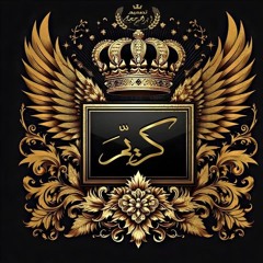 كوكتيل جديد 2025
