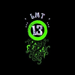 LMT!3