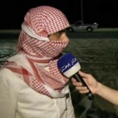 شيخ منصور