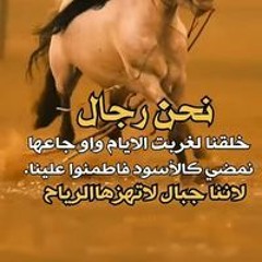 آسامة ابو فضل