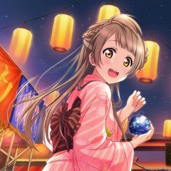 riko