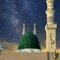 رؤى علوان
