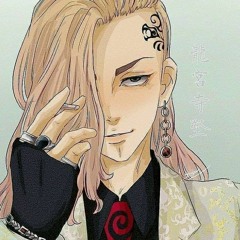 ryugji ken