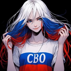 твёрдый кал МС
