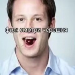фихча
