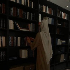 معالي'ي ابنة'ة مصطفى