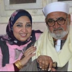Shimaa Zein