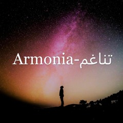 Armonia-تناغم