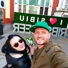 Ionut Cosmin