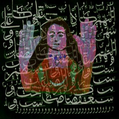 Digital Sheikha