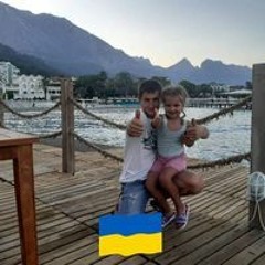 Сергій Костюк