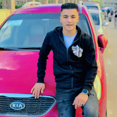 _مرجله دشرك من شغل المعيله_ (ارض الفراعنه) محمد البصيلى - زياد السلطان  توزيع حريقه 2023.m4a