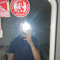 Davin
