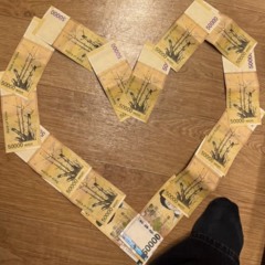 현재정