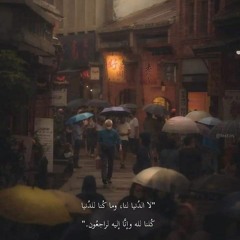 Ahmed Osama