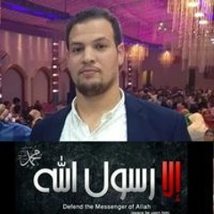 Mohammed Elkharsa