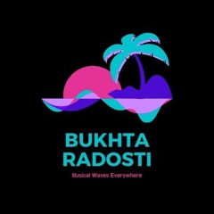 Bukhta Radosti