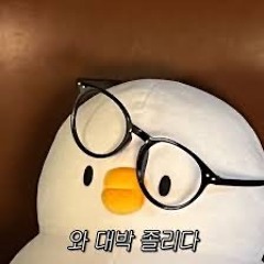 𝐷𝐴𝐸_𝑌𝑂𝑈𝑁𝐺🐻