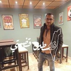 Mahmoud Shappan