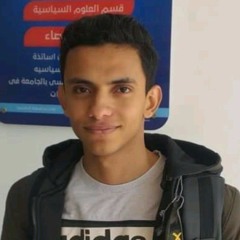 Ammar Mohammed
