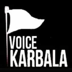 Voice Karbala