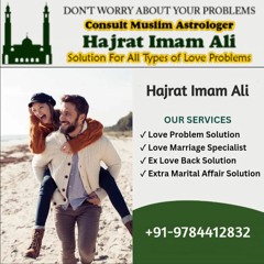 Hajratimamali7