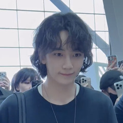 はに