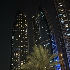 Couldbeomar