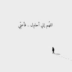 Walaa Magdy