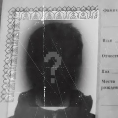 giving girls cocaine