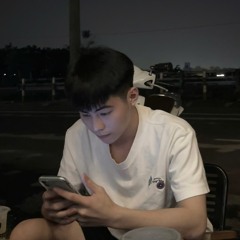 Ti Ến