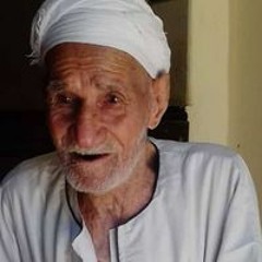ايمان همام