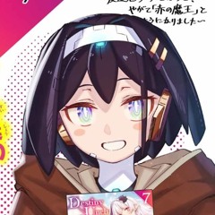 neptunee