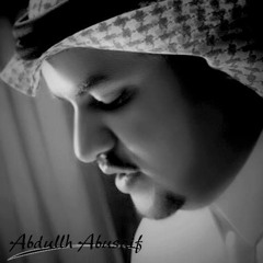 Abdullh Abusaif