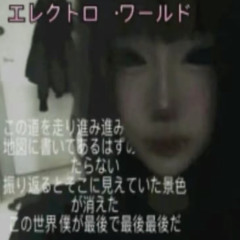 tttwct