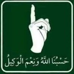ياسر هرم