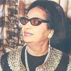 سيجارة وچاي