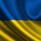 СЛАВА УКРАЇНІ СЛАВА НАЦІЇ ЩОБ ШВИДШЕ ПИЗДА РОСІЇ
