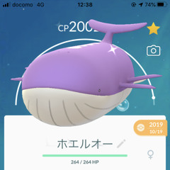 Kaiya