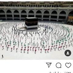 Menna Ahmed