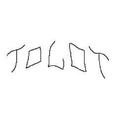 TOLOT²