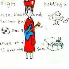 принц сиире