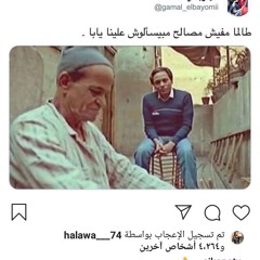فارس عرنوس
