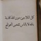 زهره