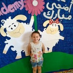 أم أسماء وفياض