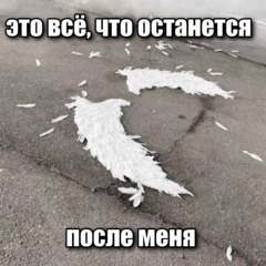 ха🧟‍♀️