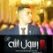 Mostafa Fawzy