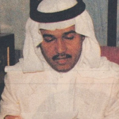 ً