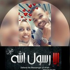Ramy Rabee